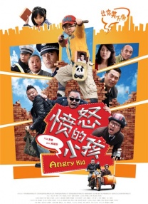 亚洲影院色在线观看免费